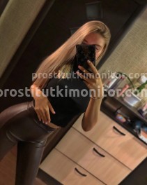 Фото проститутки Соня №2 в городе Пятигорск