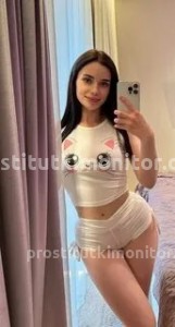 Фото проститутки Катя №6 в городе Пятигорск