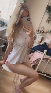 Фото проститутки Настя №4 в городе Пятигорск