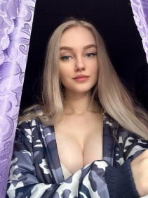 Фото проститутки Вика №3 в городе Пятигорск