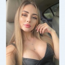 Фото проститутки Наташа №13 в городе Пятигорск