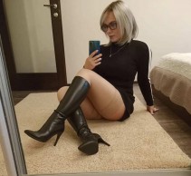 Фото проститутки Екатерина №3 в городе Пятигорск