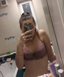 Фото проститутки Лена №4 в городе Пятигорск