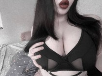 Фото проститутки Кристина №3 в городе Пятигорск