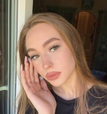 Фото проститутки Карина №2 в городе Пятигорск