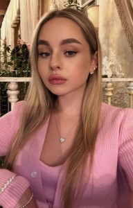 Фото проститутки Алина №3 в городе Пятигорск