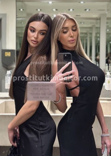 Алина, Г. Пятигорск