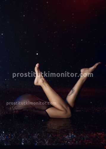 Джоржина, Г. Пятигорск