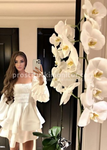 Кира, Г. Пятигорск