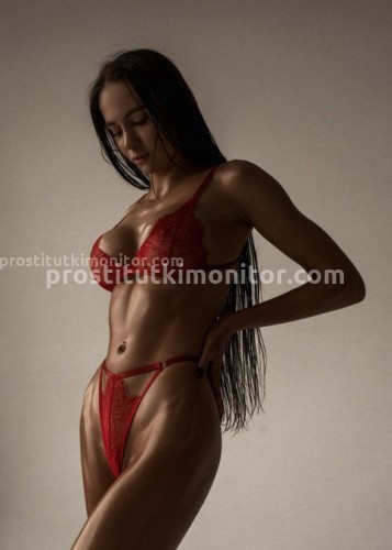 Милана, Г. Пятигорск