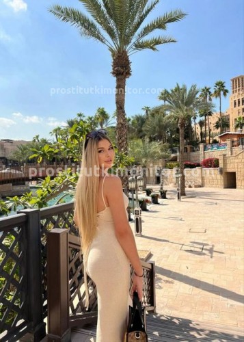 Яночка, Г. Пятигорск